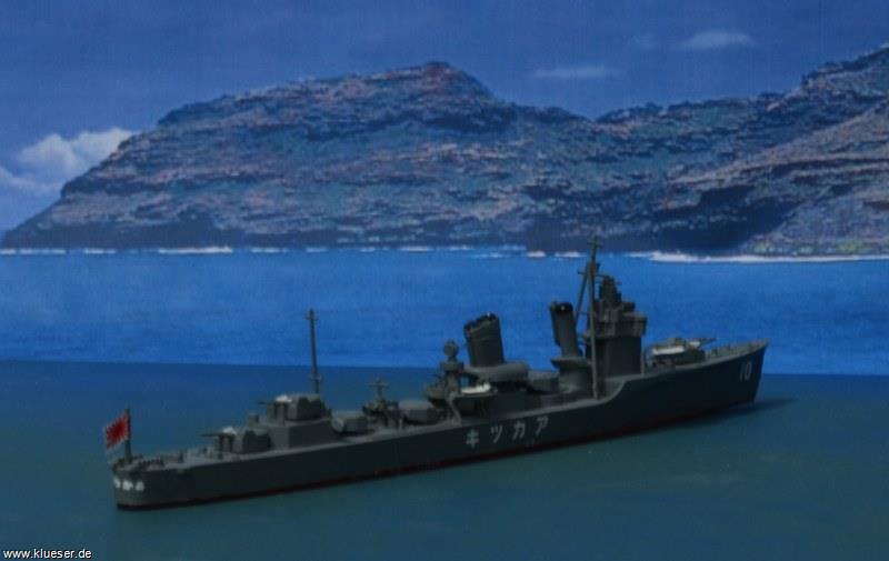 Akatsuki (late)