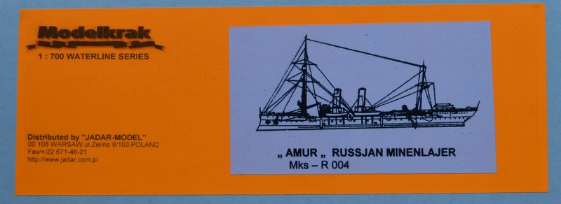 Amur