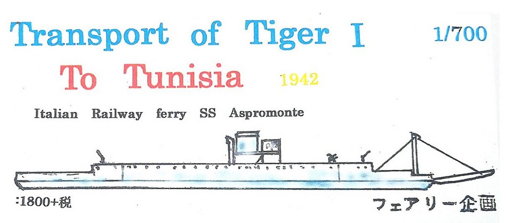 Aspromonte Railway Ferry 1942