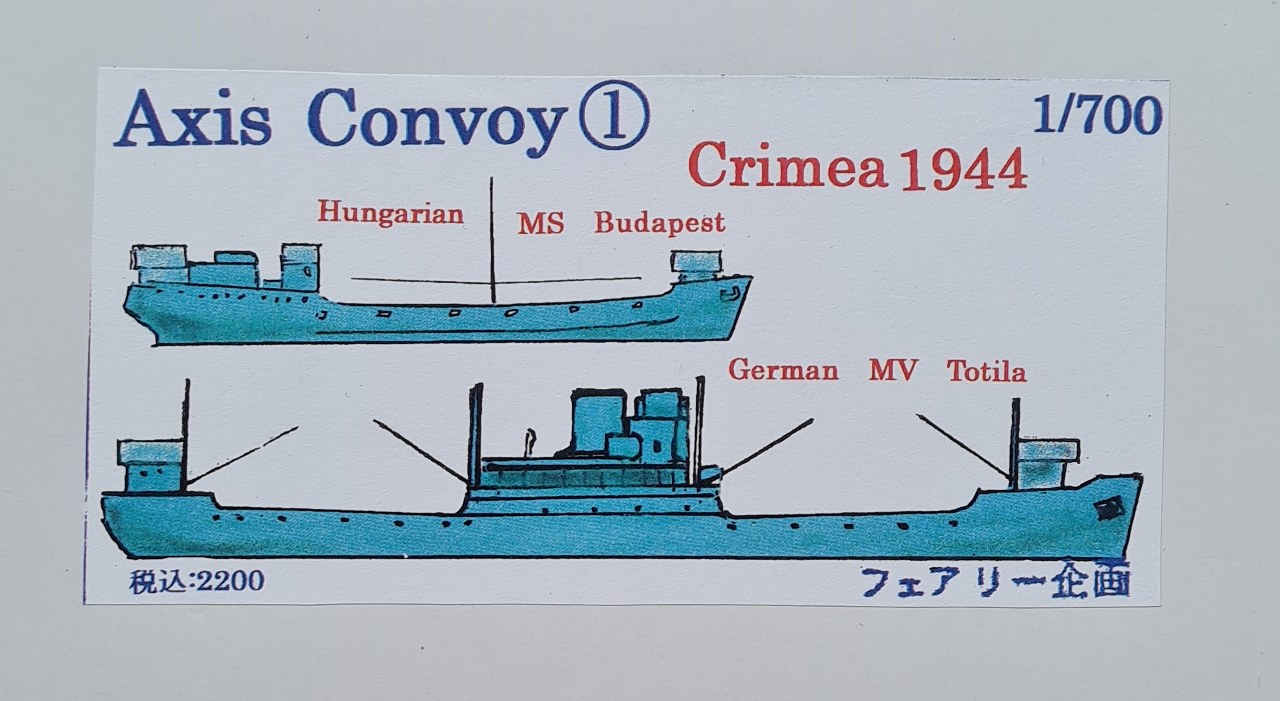 Axis Convoy #1 Krim 1944