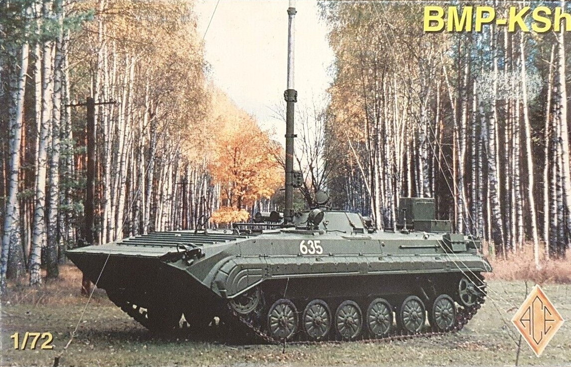 BMP-KSh (NATO: M1978)
