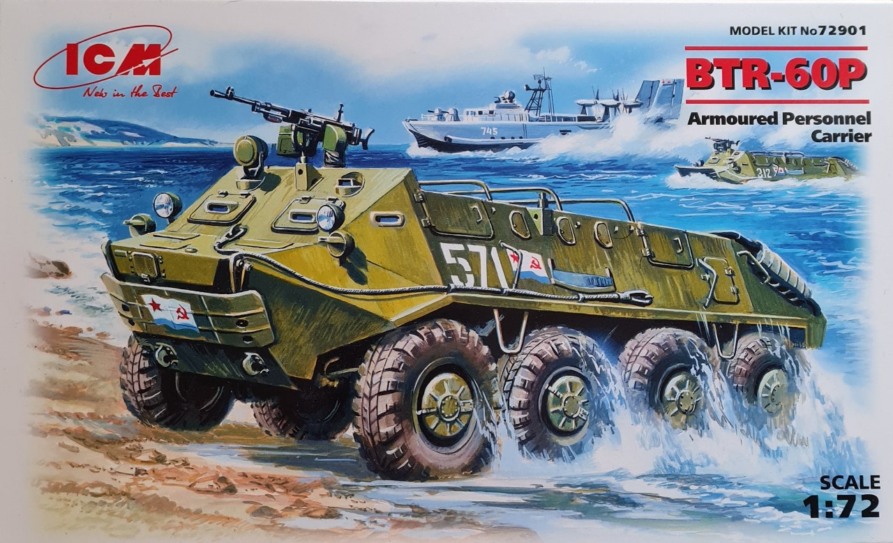 BTR-60P, BTR-60P