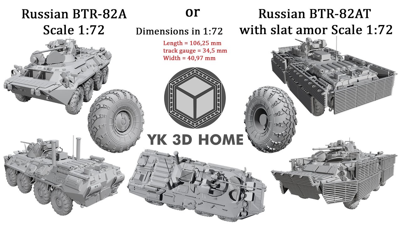 BTR-82 AT /w Slat Armour