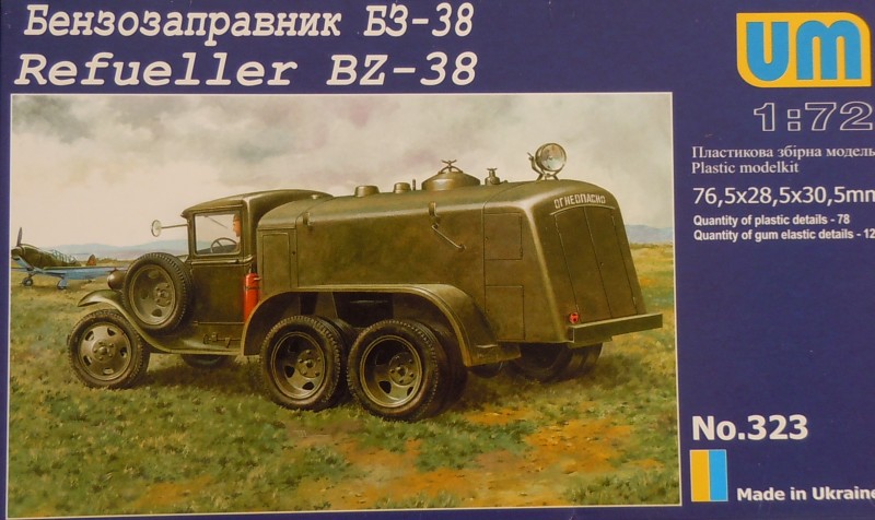 GAZ BZ-38 Tankwagen