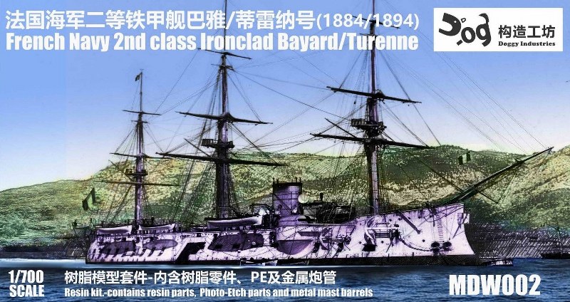 Bayard 1884