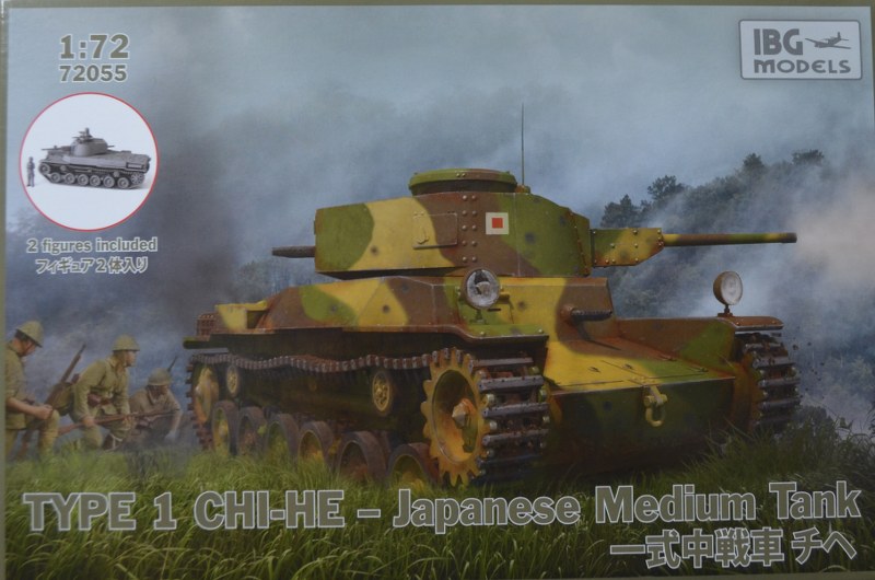 Type 1 Chi-He