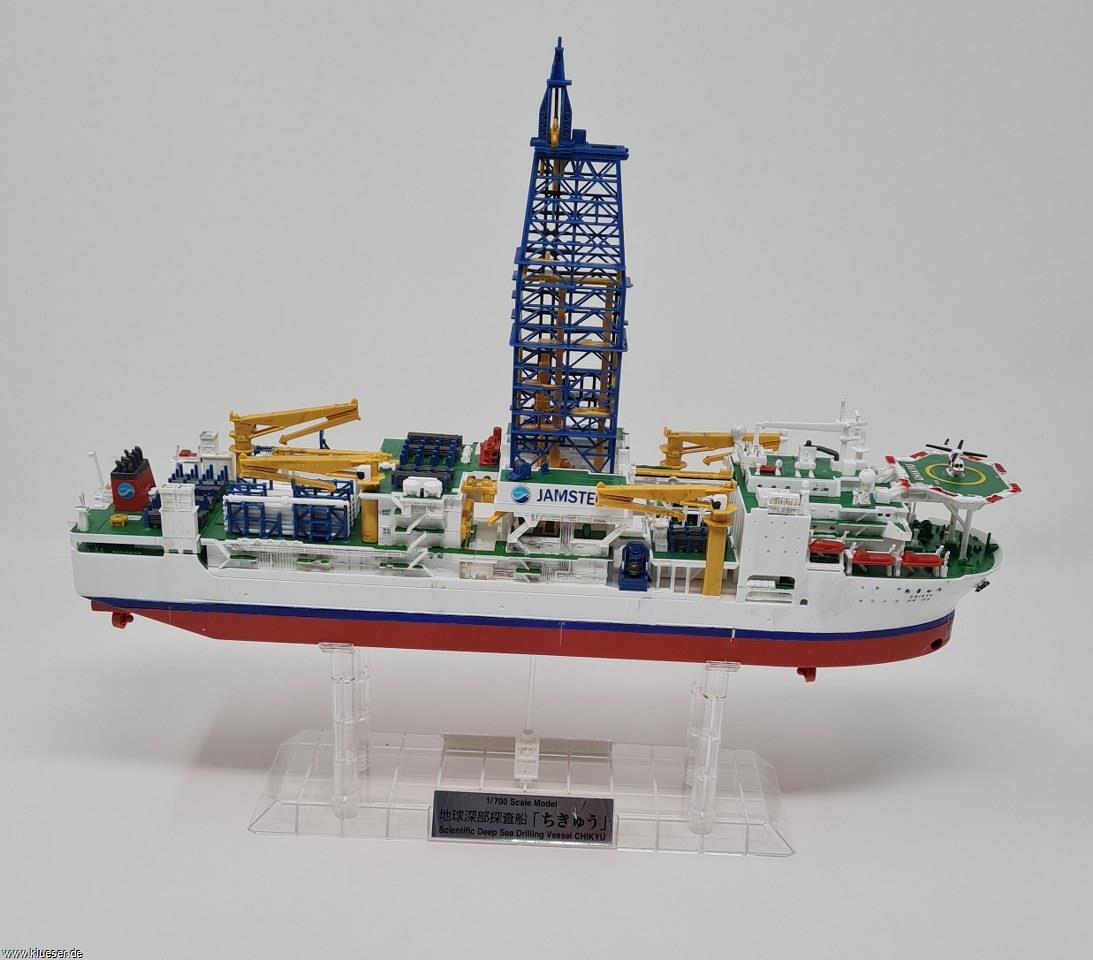 Chikyu Deep Sea Drilling