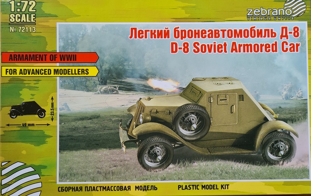 D-8 Armoured Car