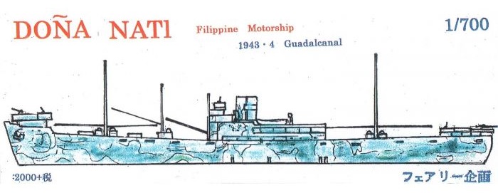Dona Nati 1943