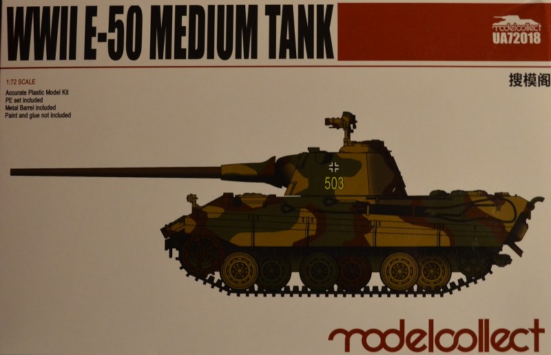 PzKpfw E-50 mit Panther-Schmalturm