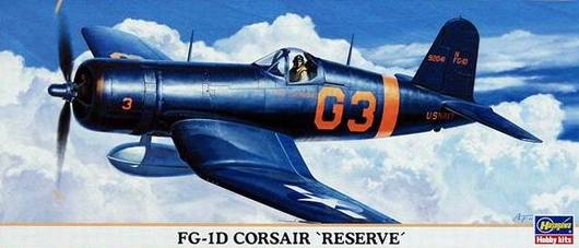 Goodyear FG-1D Corsair El Salvador