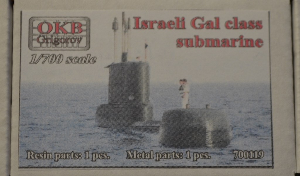 Gal class