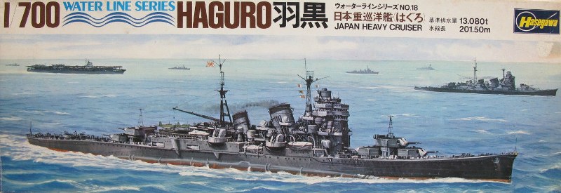 Haguro