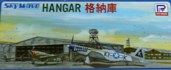 Hangar, Hangar