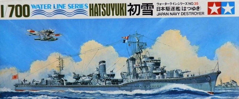 Hatsuyuki