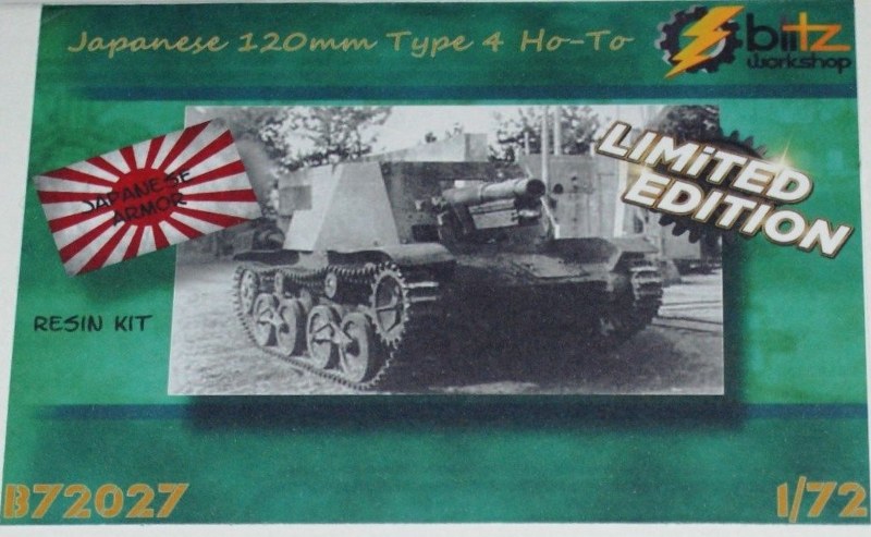 Type 4 Ho-To 120mm