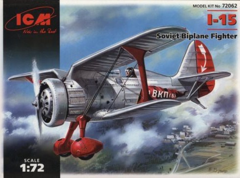 Polikarpov I15