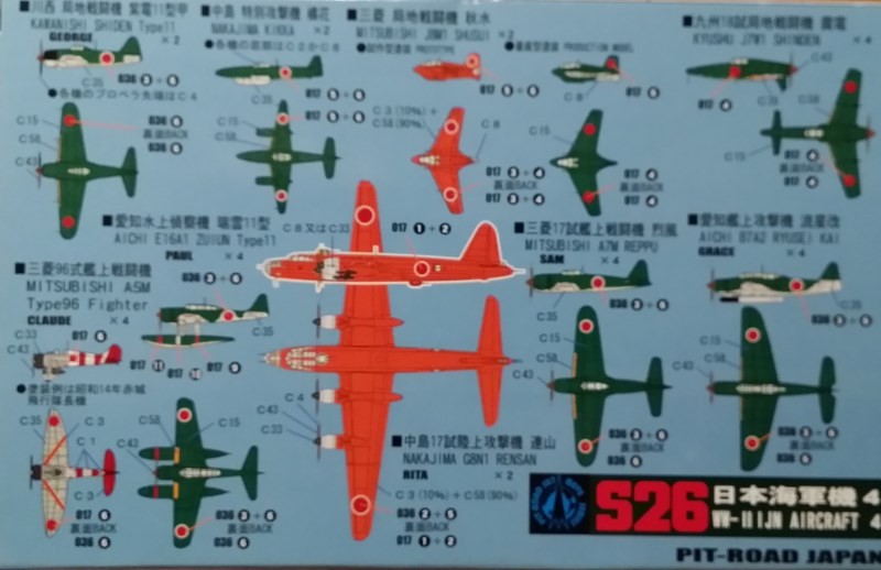 IJN Wk2 Aircraft 4
