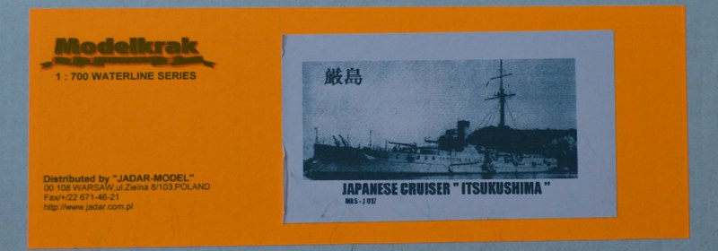 Itsukushima 1891