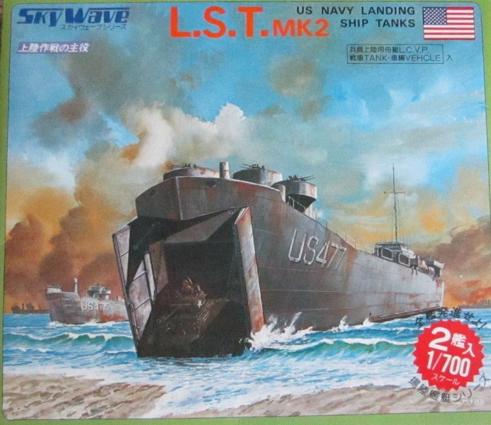 USS LST Mk.2, USS LST Mk.2, USS LST Mk.2, USS LST-351