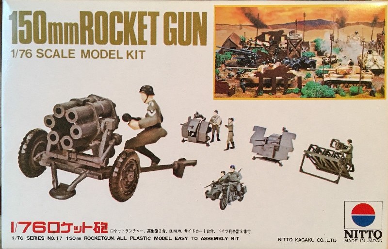 Nebelwerfer 41 15cm Pack, Nebelwerfer 41 15cm