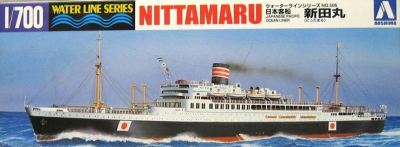 Nitta Maru Ocean Liner