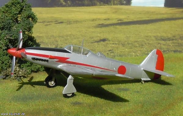 Kawasaki Ki-64 Rob