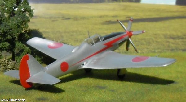 MPM 1/72 三菱Ki-83、川崎Ki64 ROB、P51F6A、3個まとめて｜航空機