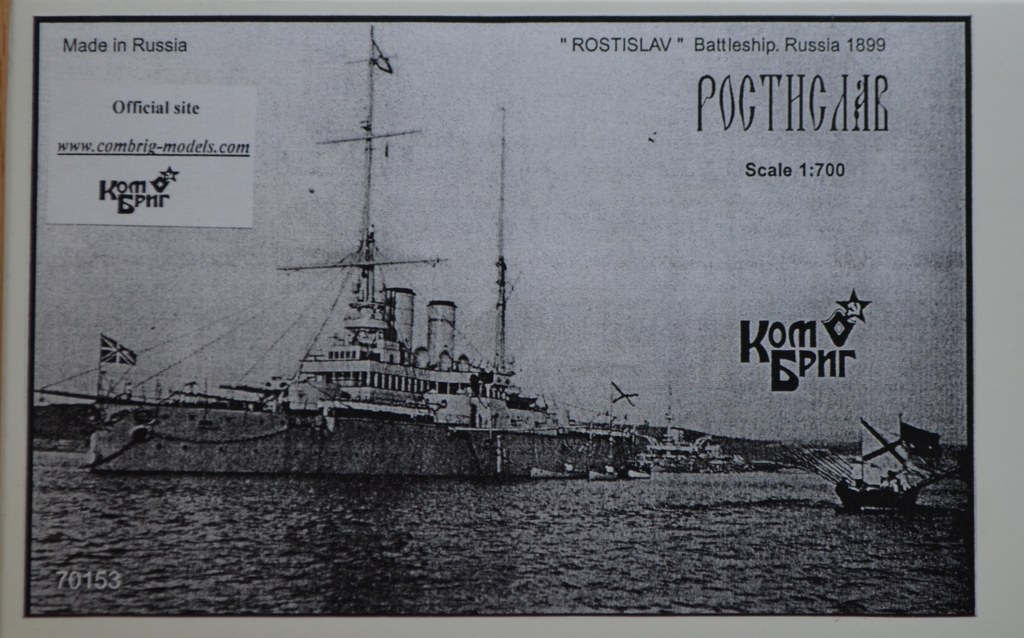 Rostislav 1899