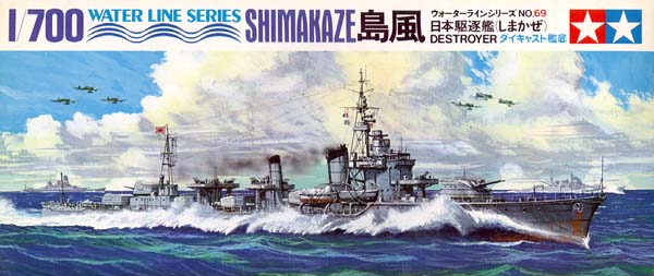 Shimakaze