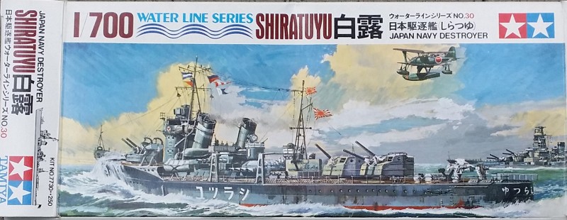 Shiratsuyu (early, bsp 1937)