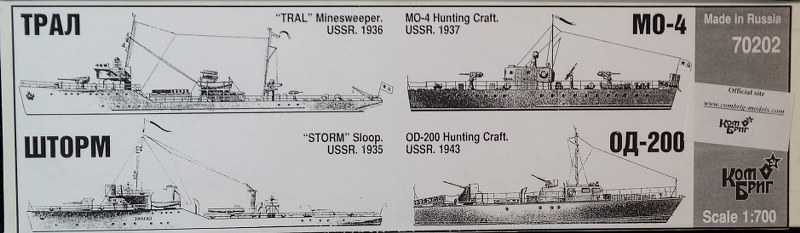 Soviet Patrol Ships