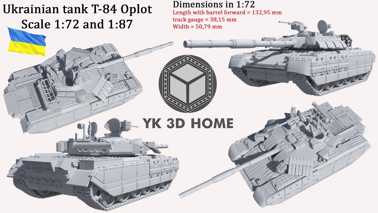 T-84 OPLOT