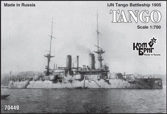 Tango 1905 ex Poltawa