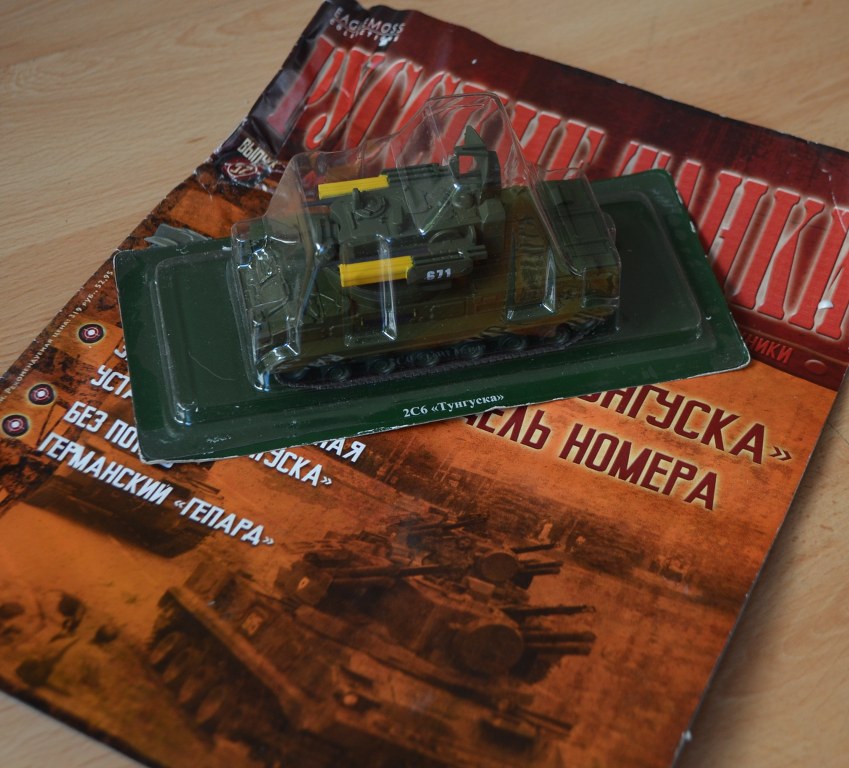 SA-19 Grison auf Tunguska