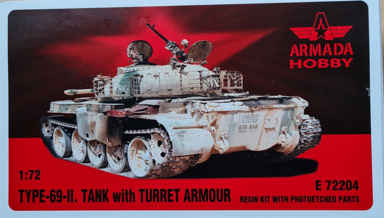 Type 69-II (WZ121) w/ turret armour
