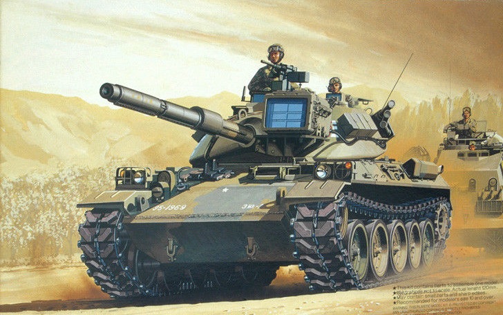 Type 74 JGSDF