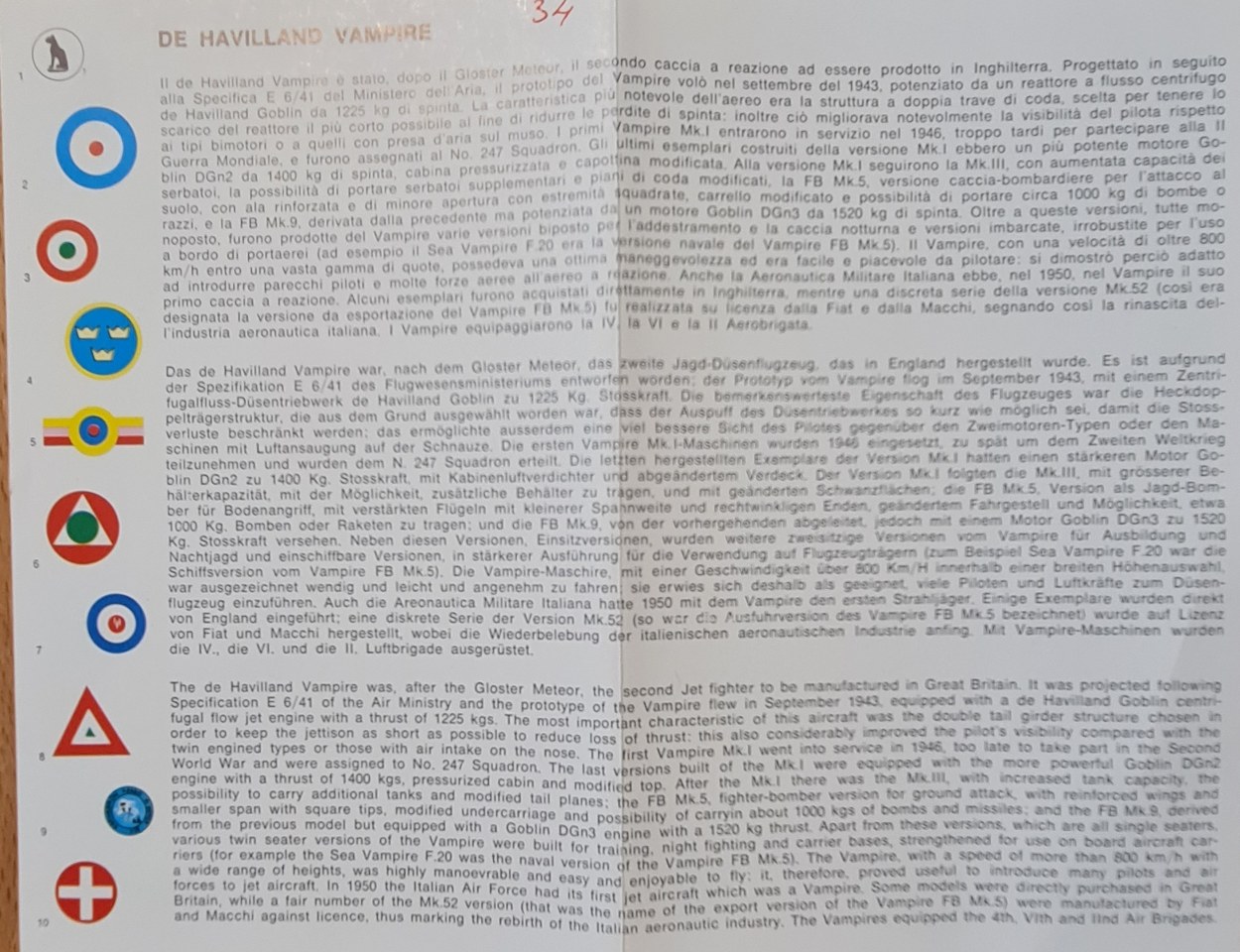 dH Vampire Decals ESCI