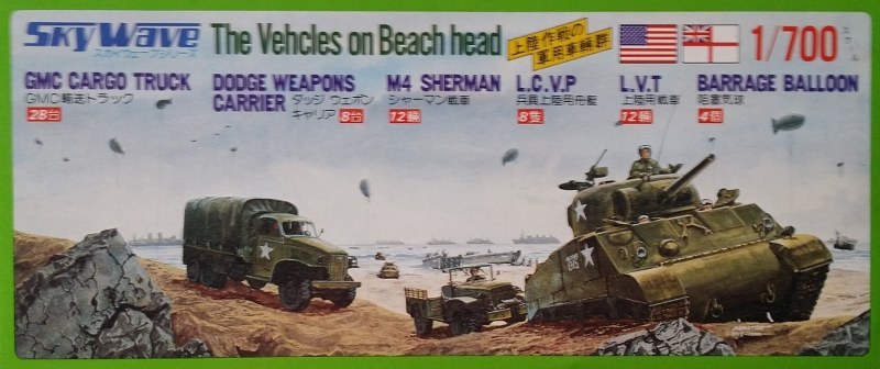 Vehicles on Beach Head, Vehicles on Beach Head