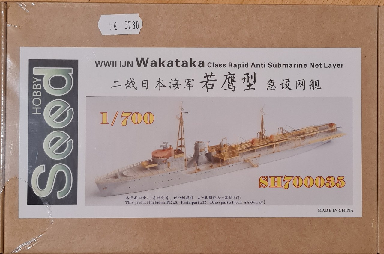 Wakataka