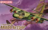 Arado Ar234P-5