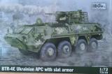 BTR-4Ew/ slat armour
