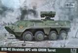 BTR-4E Grom turret