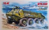 BTR-60P, BTR-60P