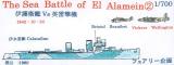 The Sea Battle of El Alamein 2  24.10.1942