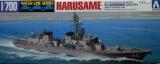 DD102 Harusame JMSDF