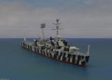 Jinan ex Weihai ex CD-194