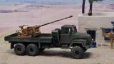 AZP S-60 KrAZ-260 Gun Truck