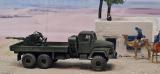 ZU-23-2 KraZ Gun Truck