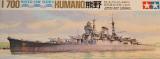 Kumano (CL)